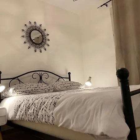 Cosy T2 Terrasse Sud - Centre Et Hippodrome Apartment *